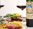 Ausdrucksstarker Rotwein aus Saint Mont: Perfekte Begleitung zu winterlichen (Foto: Annette Sandner, Culinary Pixel)